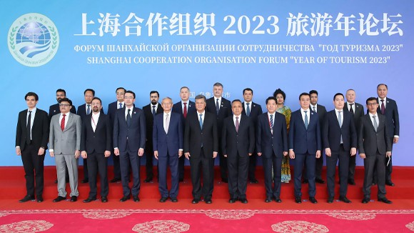 上海合作组织2023旅游年论坛成功举行
